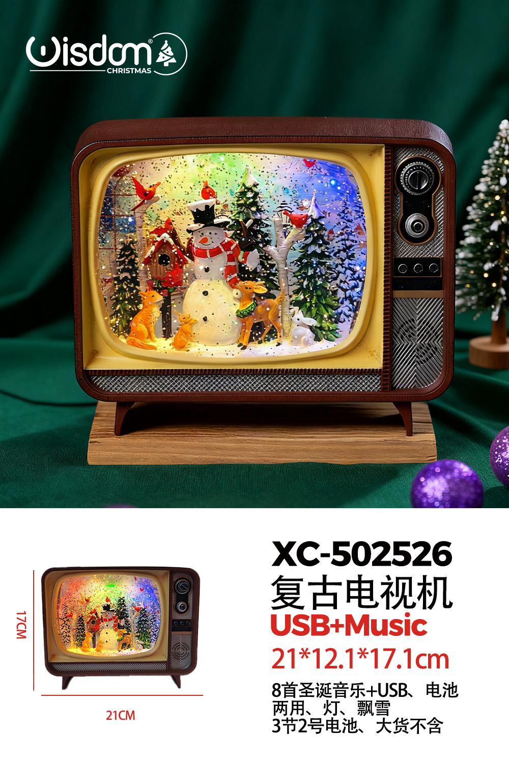 XC-502526 Televisore retrò Natalizio + Pupazzo di neve con effetto neve che cade carillon luci 8 musiche Natalizie+Ingresso USB (17cmH) alimentazione a batterie - immagine 1