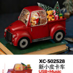 Macchinina Natalizia + Personaggi di Natale con effetto neve che cade carillon luci 8 musiche Natalizie+Ingresso USB (14,5cmH) alimentazione a batterie