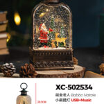 Lanterna Natalizia neve che cade tema con Babbo Natale carillon luci 8 musiche Natalizie+Ingresso USB (20,5cmH) alimentazione a batterie