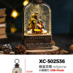 Lanterna Natalizia neve che cade tema figure religiose carillon luci 8 musiche Natalizie+Ingresso USB (20,5cmH) alimentazione a batterie