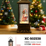 Lanterna Natalizia a gancio con neve che cade tema babbo Natale carillon luci 8 musiche Natalizie+Ingresso USB (20,5cmH) alimentazione a batterie