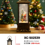 Lanterna Natalizia a gancio con neve che cade tema babbo Natale carillon luci 8 musiche Natalizie+Ingresso USB (20,5cmH) alimentazione a batterie