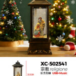 Lanterna Natalizia neve che cade figure religiose carillon luci 8 musiche Natalizie+Ingresso USB (20,5cmH) alimentazione a batterie