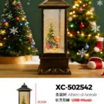 Lanterna Natalizia neve che cade tema albero di Natalecarillon luci 8 musiche Natalizie+Ingresso USB (20,5cmH) alimentazione a batterie