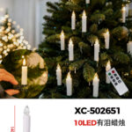 Set di 12 candele luminose colore bianco a LED luce calda (14cmH) alimentazione a pile con controllo telecomando