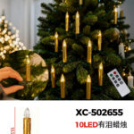 Set di 12 candele luminose colore oro a LED luce calda (10,5cmH) alimentazione a pile con controllo telecomando