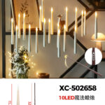 Set di 20 candele luminose per albero di Natale colore bianco a LED luce calda (15,2cmH) alimentazione a pile con controllo bacchetta magica