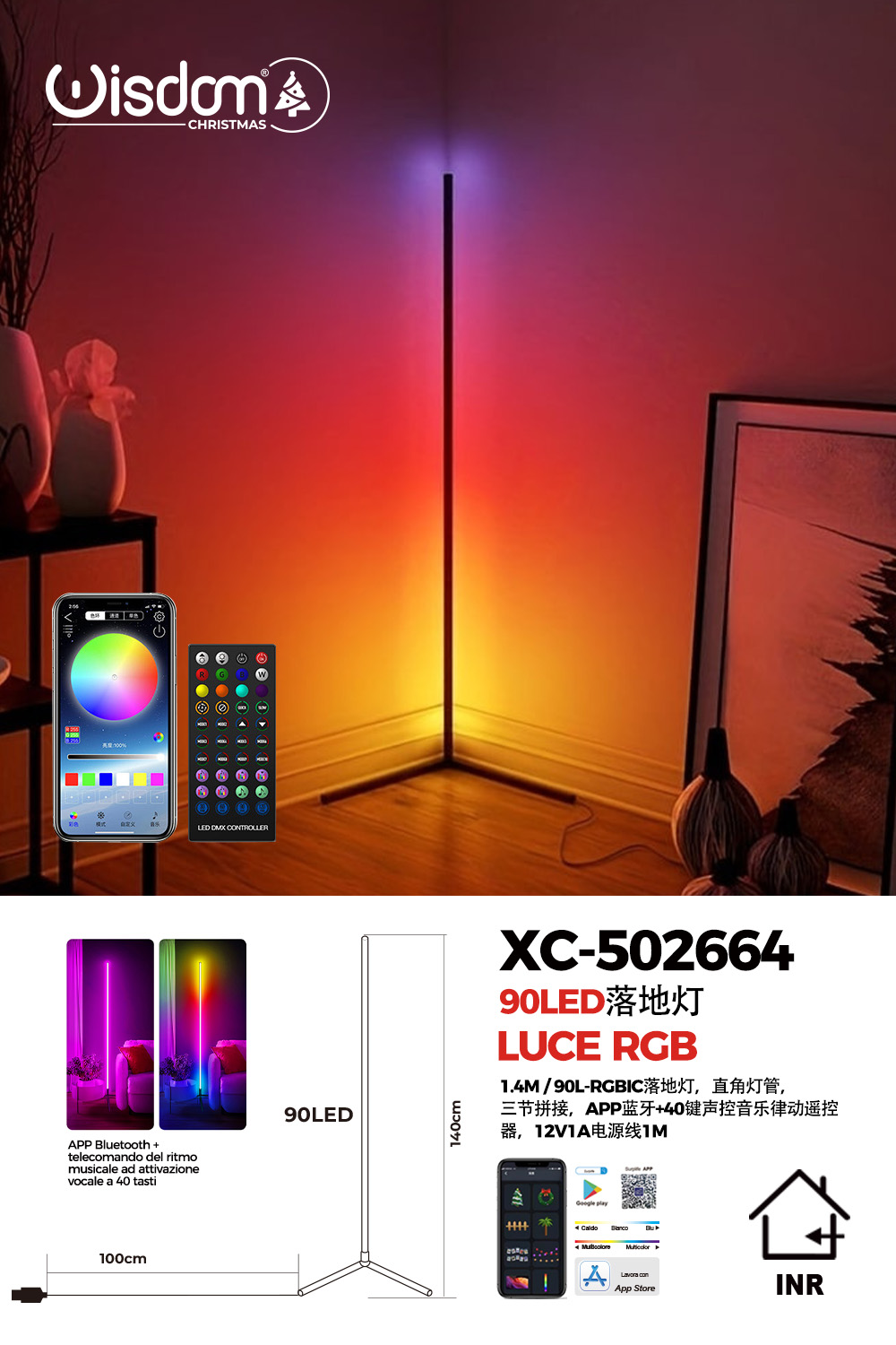 XC-502664 Tubo luminoso altezza 1,4 metri con base treppiede da 90LED RGB controllo tramite app o telecomando funzione ritmo di musica - immagine 1