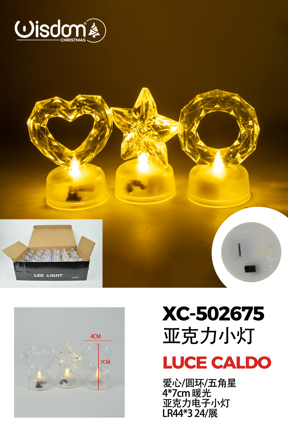 XC-502675 Set di candele Natalizie decorative box da 24 pezzi luce calda a LED alimentazione a pile - immagine 1