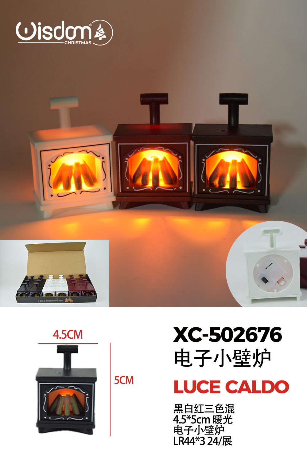 XC-502676 Set di candele luminose colori assortiti design camino stufa a legna in miniatura box da 24 pezzi (5cmH) luce calda a LED alimentazione a pile - immagine 1