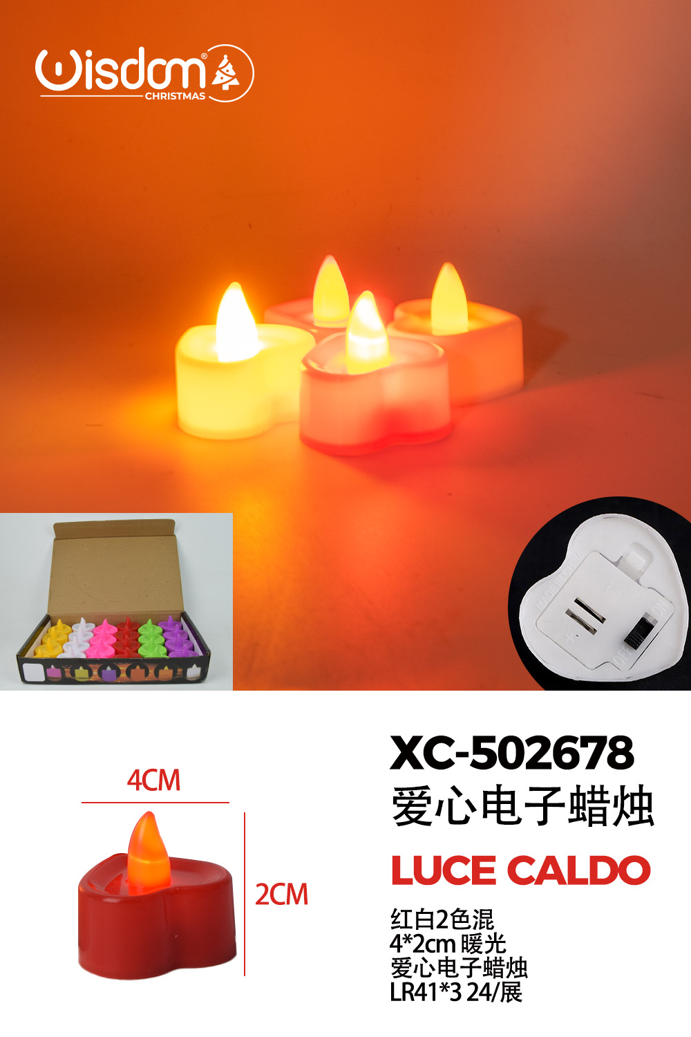 XC-502678 Set di candele Natalizie(colori assortiti) box da 24 pezzi (2cmH) luce calda a LED alimentazione a pile - immagine 1