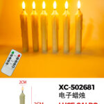 Set di 6 candele effetto cera luminose a LED luce calda (2cmH) alimentazione a pile con controllo telecomando