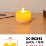 Candela luminosa (5cmH) luce calda a LED alimentazione a pile