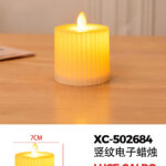 Candela luminosa (7,5cmH) luce calda a LED alimentazione a pile