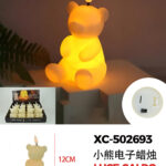 Candela luminosa a forma di orsetto set da 12 pezzi (12cmH) luce calda a LED alimentazione a pile