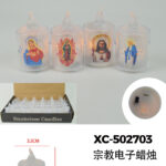 Set di candele Natalizie campane forma religiose box da 24 pezzi (6,5cmH) luce calda a LED alimentazione a pile