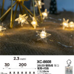 Catena luminosa decorativa da 2,3 metri luce calda fissa o lampeggiante con 20 micro LED a forma di stelle alimentazione a batteria