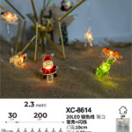 Catena luminosa decorativa da 2,3metri luce calda fissa o lampeggiante con 20 micro LED a forma di personaggi natalizi alimentazione a batteria