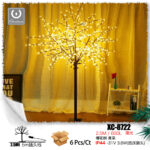 Albero luminoso a LED con fiori di ciliegio 600 LED luce calda altezza 2,5 metri IP44