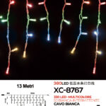 Tenda luminosa 13 metri con 380 LED totali (330 luce multicolor fissa+50 luce intermittente bianca con flash) ip44 per uso interno esterno