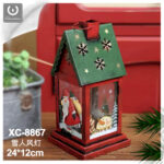 Addobbo decorativo Natalizio lanterna rossa in ferro con Babbo Natale dimensioni 24x12cm