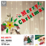 Adesivo in gel per decorazioni natalizie scritta Merry Christmas dimensione 15x55 cm ideale da attaccare su finestre e vetrine