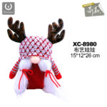 Gnomo decorativo Natalizio per addobbi dimensione 15x12x26cm