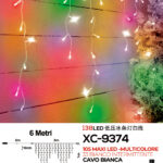 Tenda luminosa 6 metri con 138LED totali (105 luce multicolor fissa+33 luce intermittente bianca con flash) ip44 per uso interno esterno