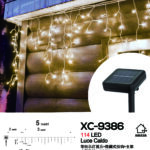 Catena luminosa 114LED luce CALDA energia solare con picchetto 8 giochi luce e funzione timer on-off