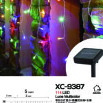 Catena luminosa 114LED luce MULTICOLOR energia solare con picchetto 8 giochi luce e funzione timer on-off