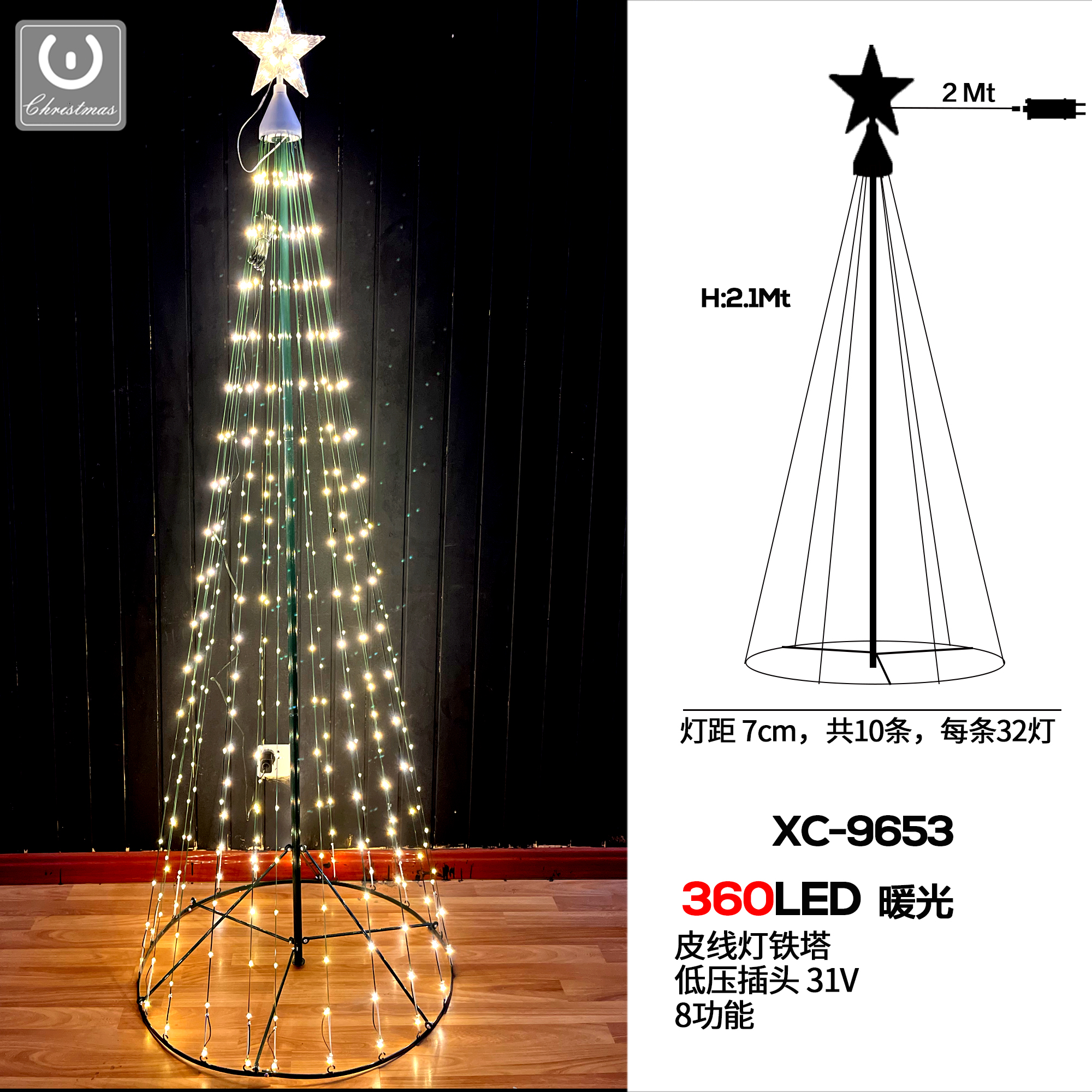 XC-9653 Albero luminoso di natale a spirale da 360 LED luce calda altezza 2,1 metri indicato per uso interno/esterno - immagine 1