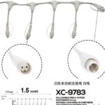 Giunto per tenda , cavo bianco ,1,5 mt , 10n teste , collegabile max 20 pz