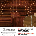 Tenda luminosa natalizia da 3 metri con 192 LED luce calda con flash intermittente alimentazione a corrente con 8 giochi luce indicato per uso interno/esterno con funzione timer on/off