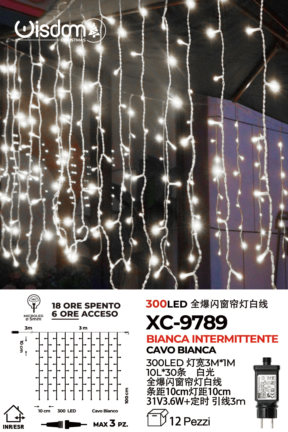 XC-9789 Tenda luminosa natalizia da 3 metri 300 LED luce fredda con flash intermittente alimentazione a corrente con 8 giochi luce indicato per uso interno/esterno con funzione timer on/off - immagine 1