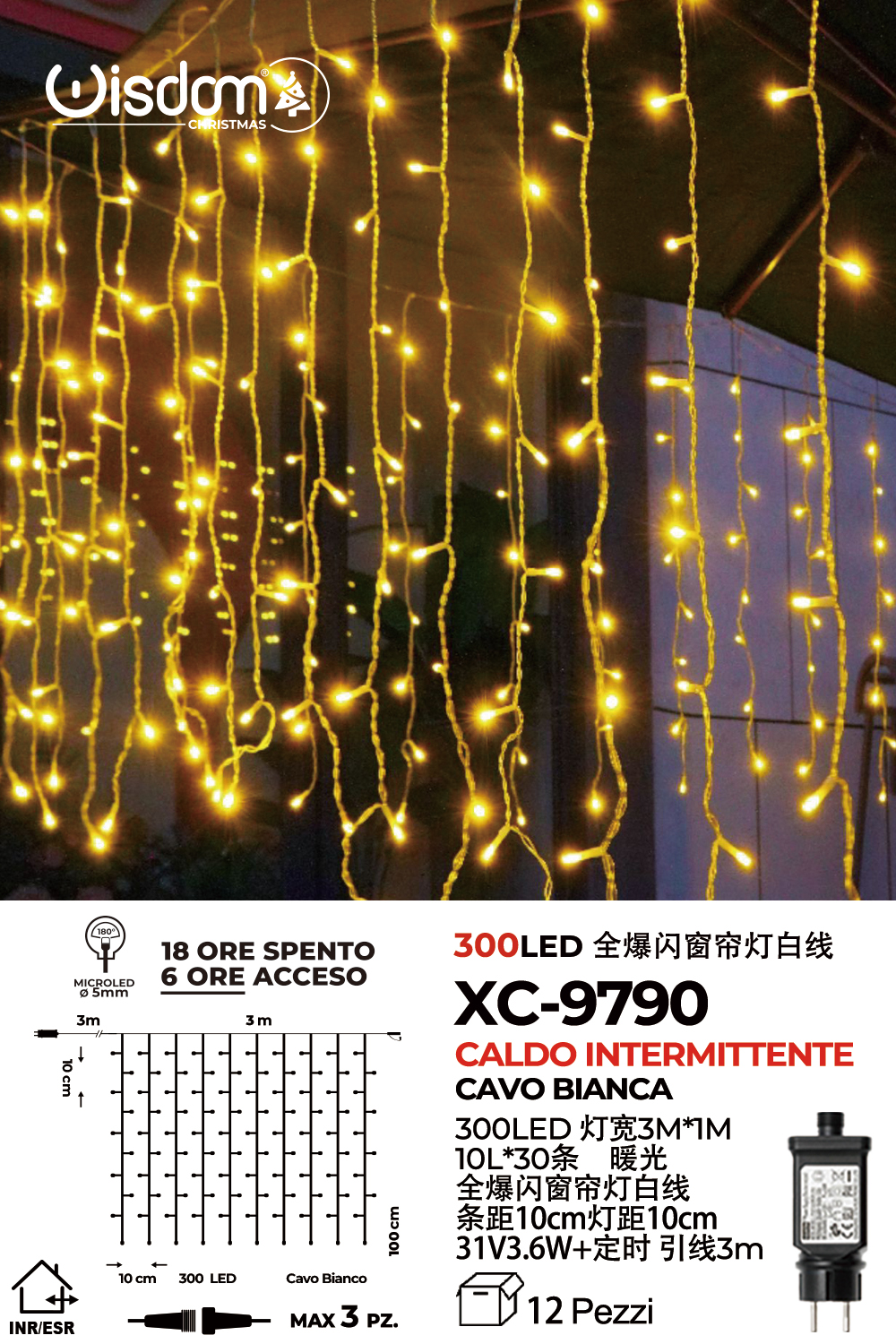 XC-9790 Tenda luminosa natalizia da 3 metri 300 LED luce calda con flash intermittente alimentazione a corrente con 8 giochi luce indicato per uso interno/esterno con funzione timer on/off - immagine 1