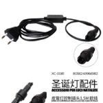 Spina Europea da 1,5 mt, nero,  per il controllo del tubo