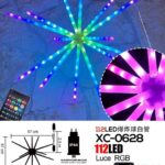 Luce luminosa forma esplosiva 112LED RGB con alimentatore controllabile tramite app o telecomando