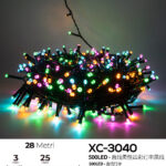 Catena luminosa 500 LED luce calda da 28 metri con 8 giochi luce