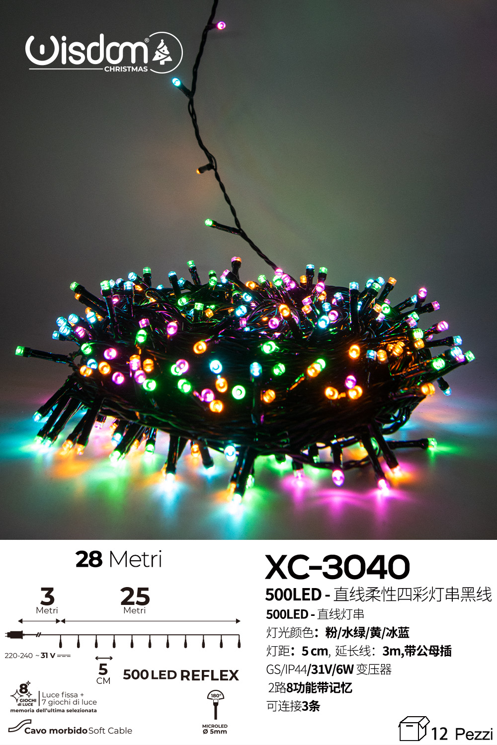 xc-3040 Catena luminosa 500 LED luce calda da 28 metri con 8 giochi luce - immagine 1