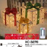 Scatola regalo luminosa fantasia stelle argentate , tre colori , luce Calda , 50 LED REFLEX ,componibile, set 3 pz,8 funzioni , vano batteria impermeabile, con telecomando