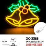 Figura luminosa Campane 247 LED Verde Rosso Giallo ,31x34,7 cm , attacco USB