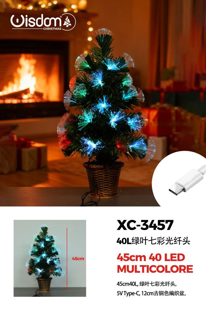 xc-3457 Albero fibra ottica a sette colori,40 LED multicolor , vaso intrecciato,45 cm, attacco USB - immagine 1
