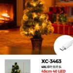 Albero fibra ottica,40 LED luce Calda  , 12 fiocchi di neve a intermittenza ,  vaso intrecciato bronzo ,45 cm, attacco USB