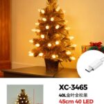 Albero fibra ottica,40 LED luce Calda  , con pigne ,  vaso intrecciato bronzo ,45 cm, attacco USB