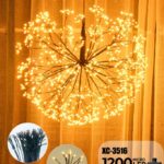 Lampada a forma di Dente di Leone 1200 LED color Ambra, diametro 60 cm