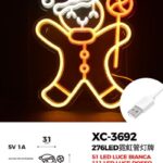 Omino di pan di zenzero 276 LED,38X31 cm, attacco USB