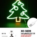 Figura luminosa 191 LED ,Albero di Natale, 47x35 cm, attacco USB