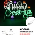 Figura luminosa Merry Christmas 608 LED Verde Bianco Viola Arancione Rosso,44x60 cm,attacco USB