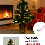Albero fibra ottica,40 LED luce Calda  , con palline luminose lampeggianti ,  vaso intrecciato bronzo ,45 cm, attacco USB