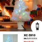 Albero fibra ottica, 50 LED luce multicolor, foglia bianca  ,60 cm